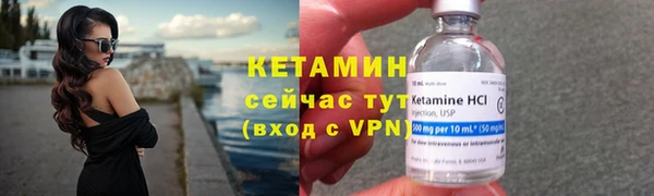 каннабис Нефтегорск